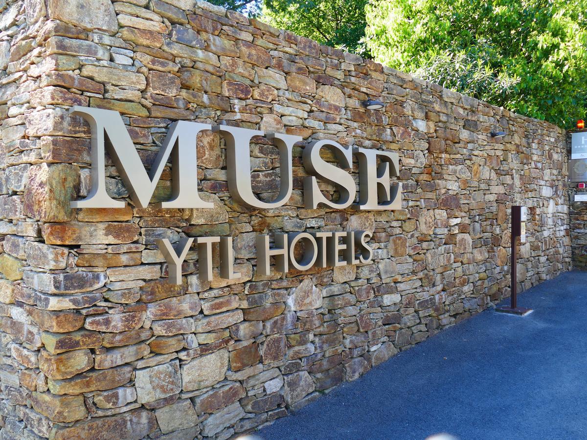 Muse Saint Tropez - Small Luxury Hotels Of The World Ramatuelle Dış mekan fotoğraf